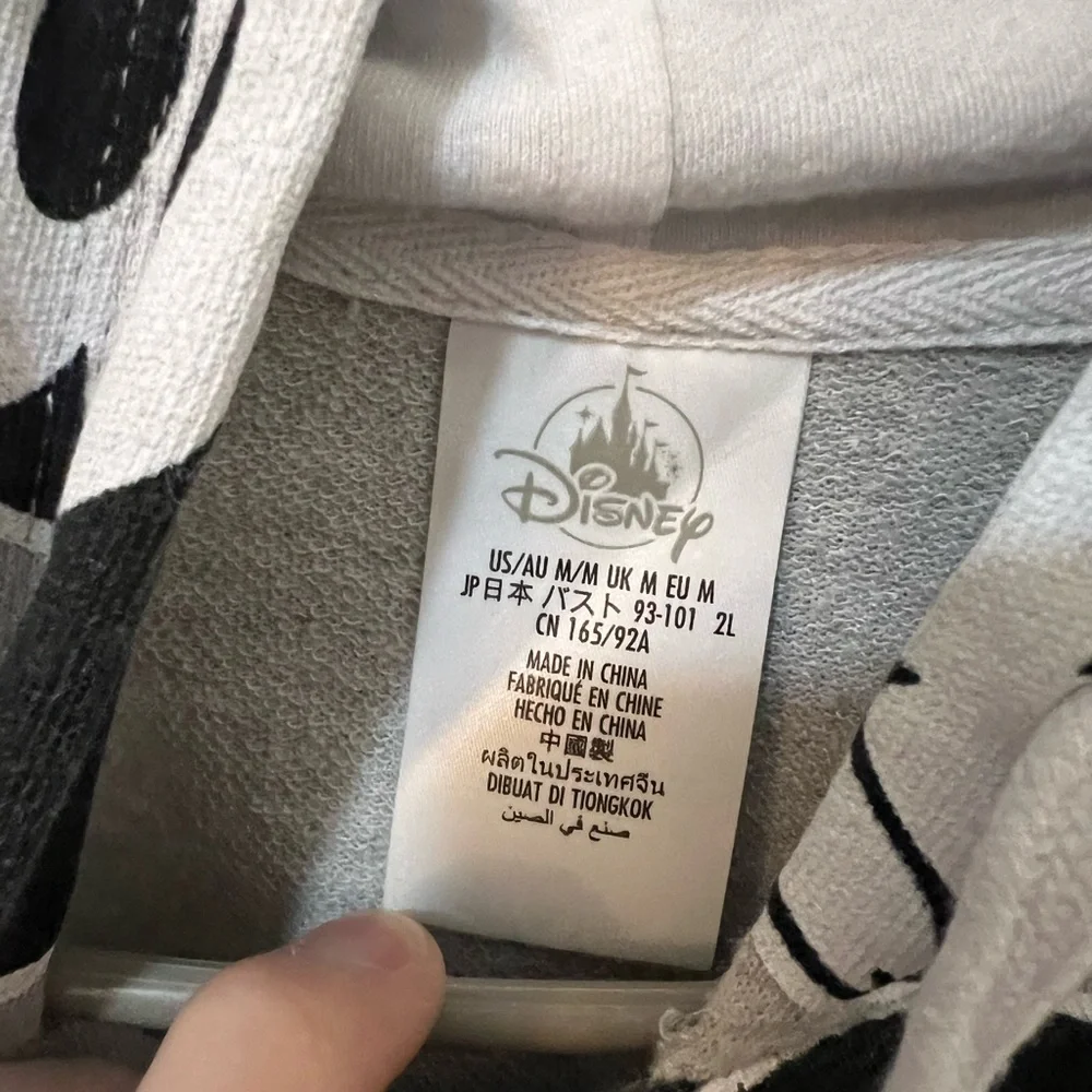 Disney Jacket - Picture 2 of 3